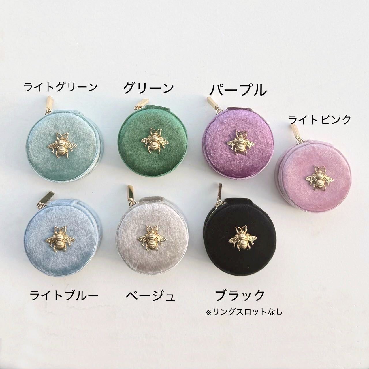 ジュエリーケース M - Bee | TAMARI ONLINE / オンラインショップ・通販