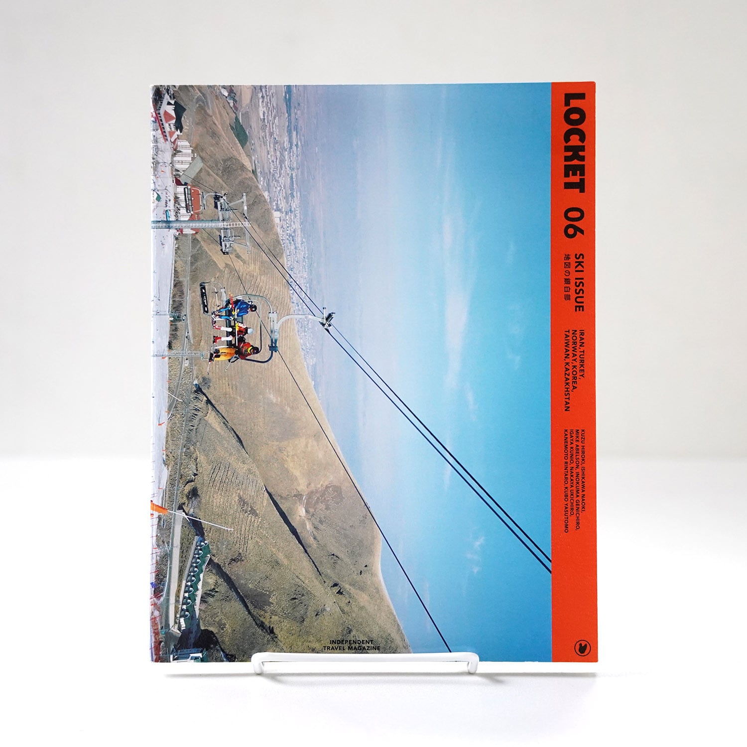 ★希少★地球SOS 滅びゆく地球（カラーショックブックス） 滅びゆく地球 -地球SOS- カラーショックブックス(港大介、〈絵