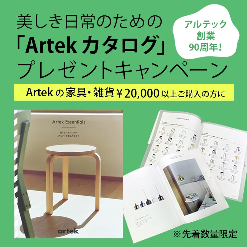 emtouka　テーブル 楽天市場】ダイニングテーブル 丸 4人掛け 単品 ガラス 丸