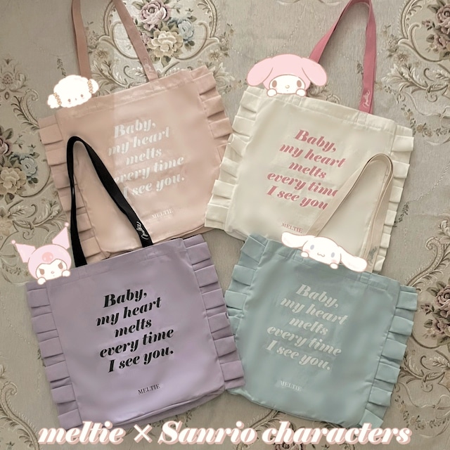 meltie×Sanrio characters frill tote bag