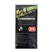 アイセン(AISEN) メンズ ボディタオル 男のキメ肌 チェックボディタオル キレのあるシャリ感 120cmロングサイズ 背中もラクに洗える 肌ざわりかため BY503