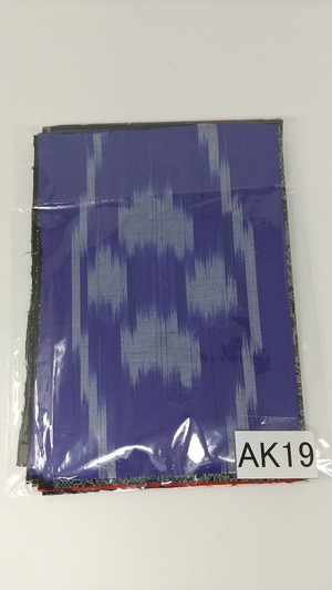 古布7点セット　大島・紬銘仙等　AK19