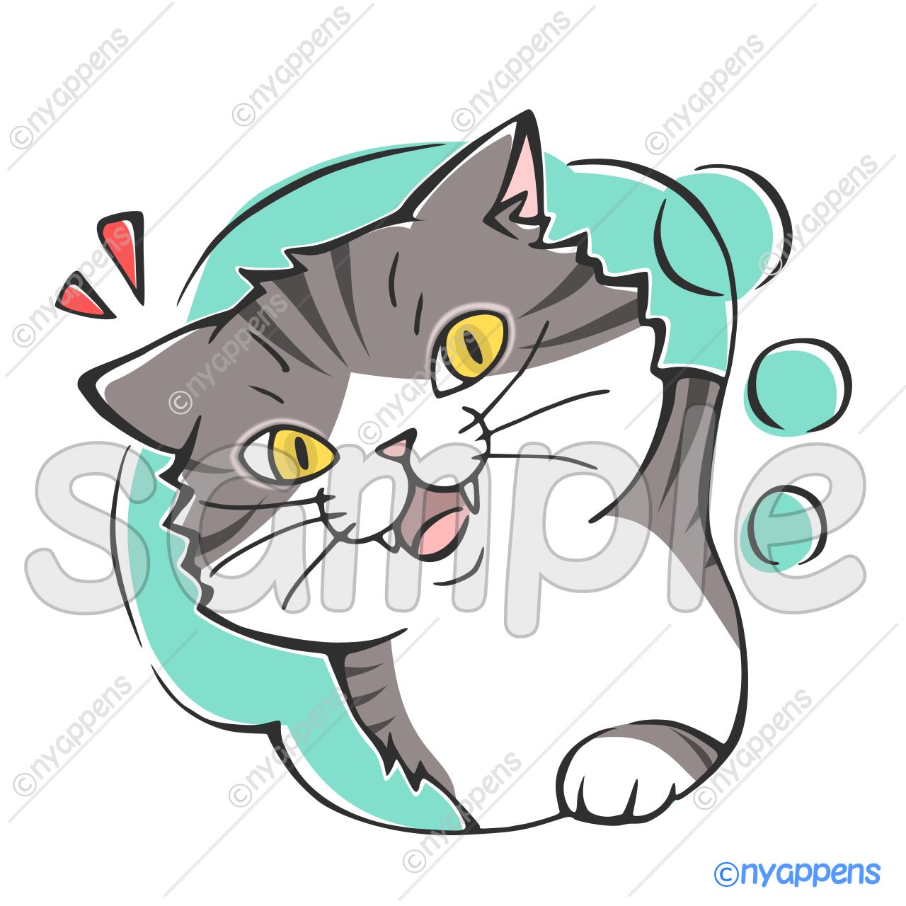 【商用利用OK】ほのぼの手書き猫イラスト<S15>ご機嫌!