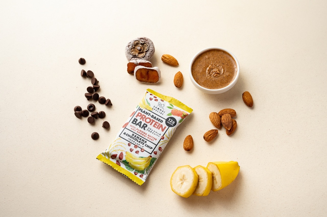 【12個入り】バナナチョコチップ｜植物性プロテインバー《砂糖・甘味料・香料・着色料・動物性原料・全て不使用》Shonai Special｜PLANT-BASED PROTEIN BAR