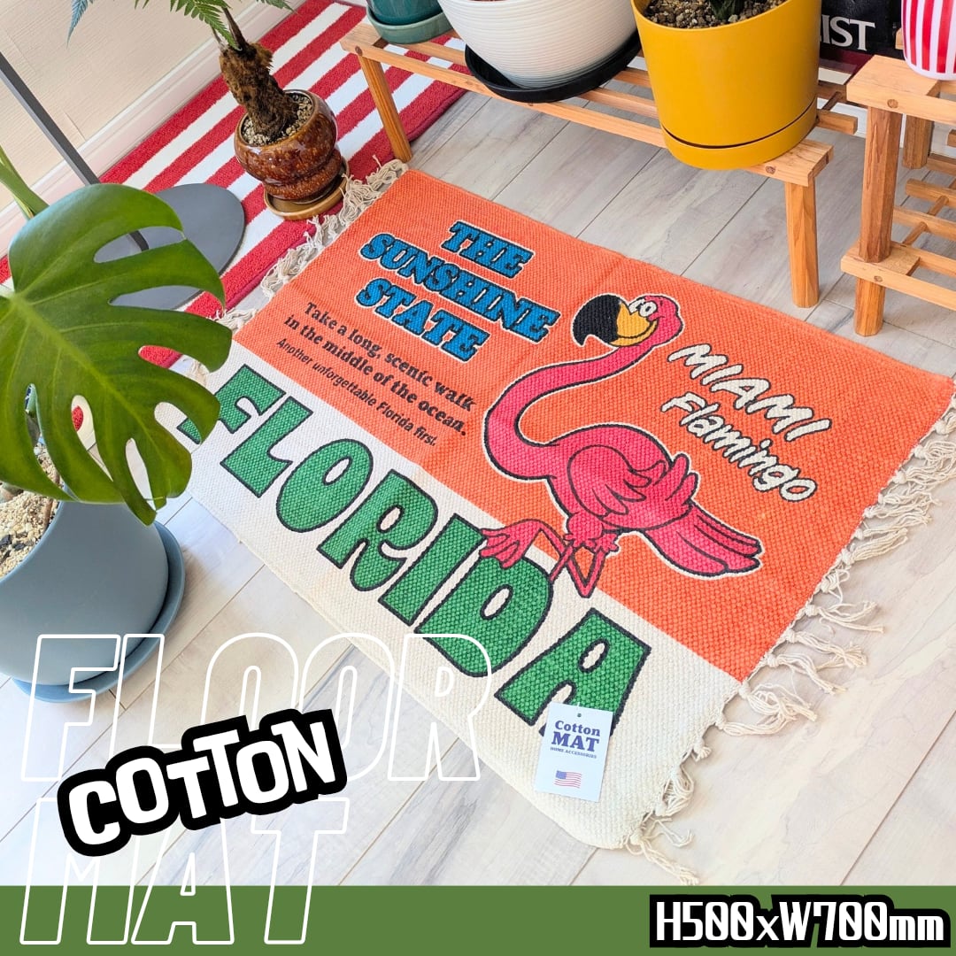 【 MIAMI ( フロリダ州 / マイアミ ) 】 『SONSHINE STATE / MIAMI Flamingo』 COTTON MAT / コットンマット/ Floor Mat / フロアマット〚アメリカン雑貨 アメトイ〛