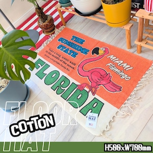 【 MIAMI ( フロリダ州 / マイアミ ) 】 『SONSHINE STATE / MIAMI Flamingo』 COTTON MAT / コットンマット/ Floor Mat / フロアマット〚アメリカン雑貨 アメトイ〛