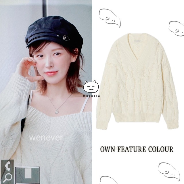 ★Red Velvet ウェンディ 着用！！【OWN FEATURE COLOUR】Loose Cable Pullover