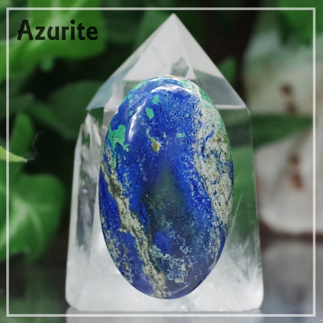 聖者の紺青石・32mm×20mm『アズライト』ルース(マクラメ編み加工可)