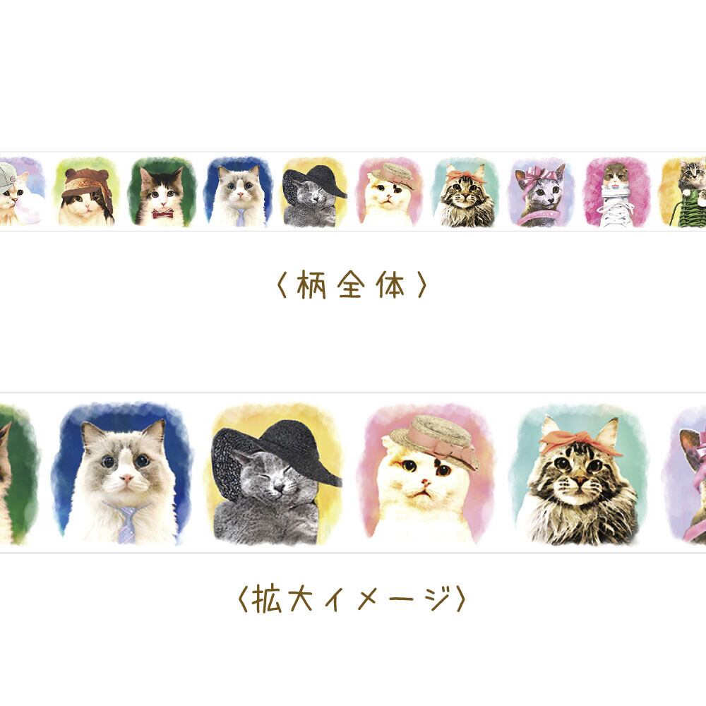☆ねこマステ|マスキングテープ シャレ猫 猫 ねこ柄 猫雑貨 ねこモチーフ かわいい 文具 手帳デコ