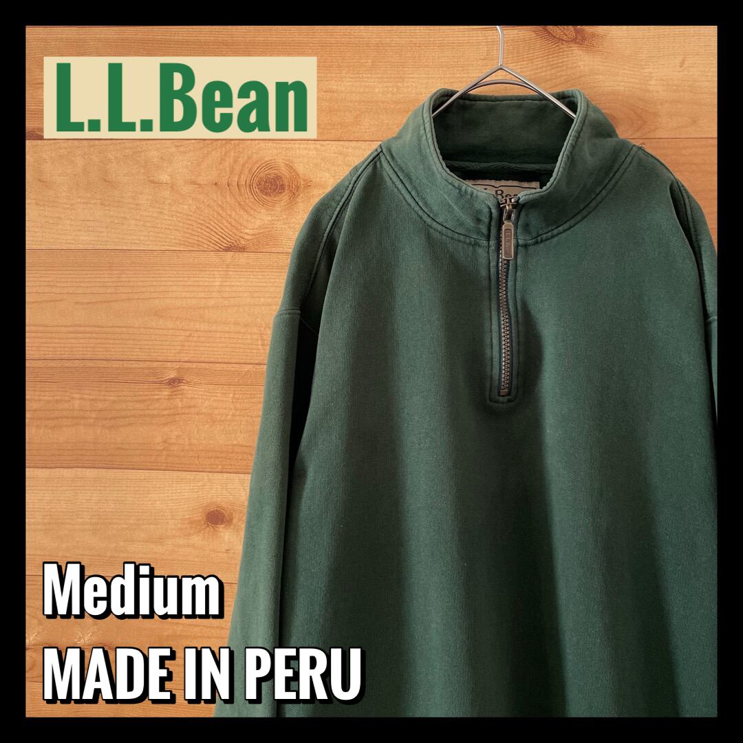 【お値下げ！】Web限定　L.L.bean ハーフジップスウェット