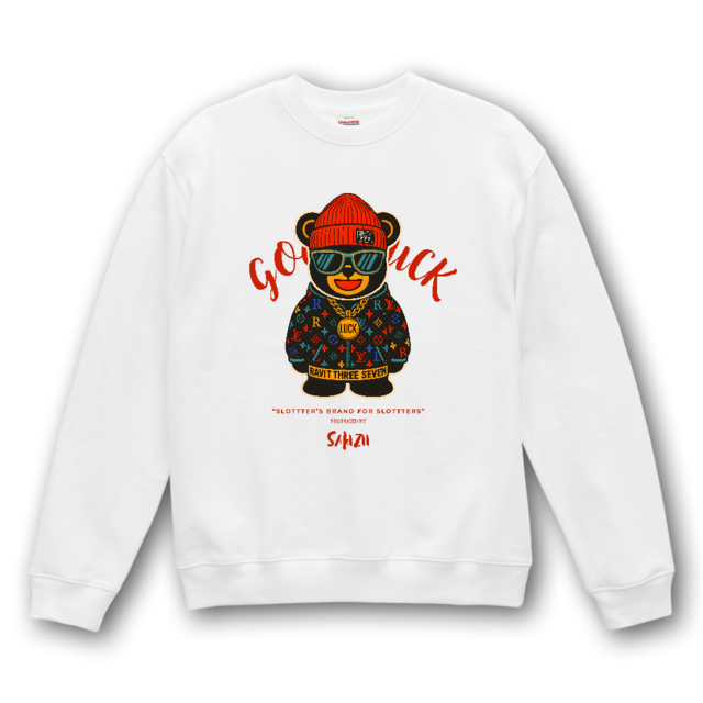 ゴージャスベア Ⅱ 2025 Xmas限定 UPT 8.8オンス オーセンティック パイル クルーネック スウェット