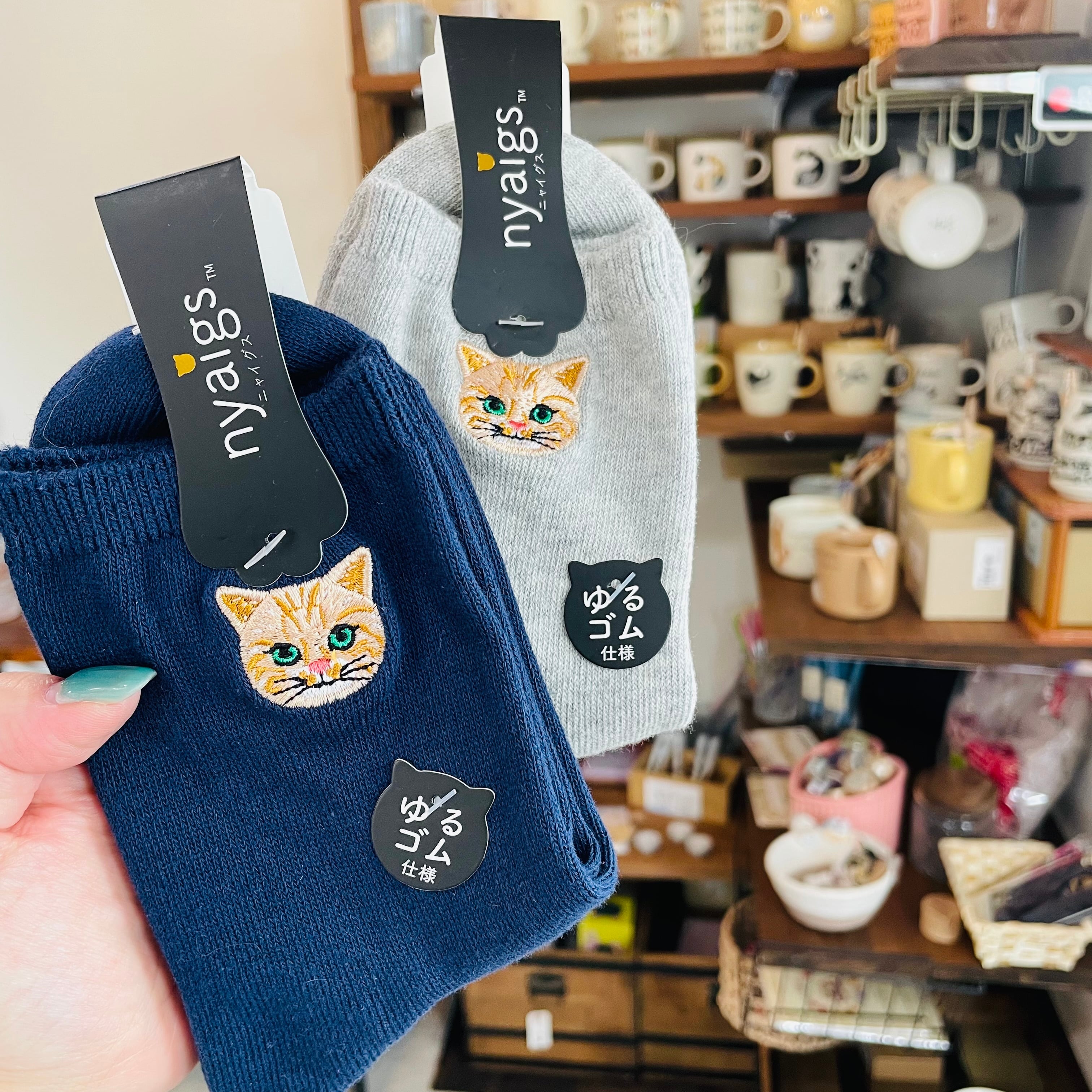 トラ猫 靴下｜レディースソックス 猫 ねこ ネコ 猫雑貨 猫グッズ  かわいい  プレゼント ギフト 贈り物
