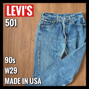 【LEVI'S】501 USA製 90年代 W29 L30 サークルR 赤ブ