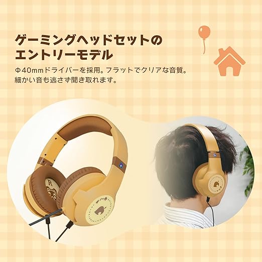 あつまれ どうぶつの森 ホリ ゲーミングヘッドセット スタンダード for