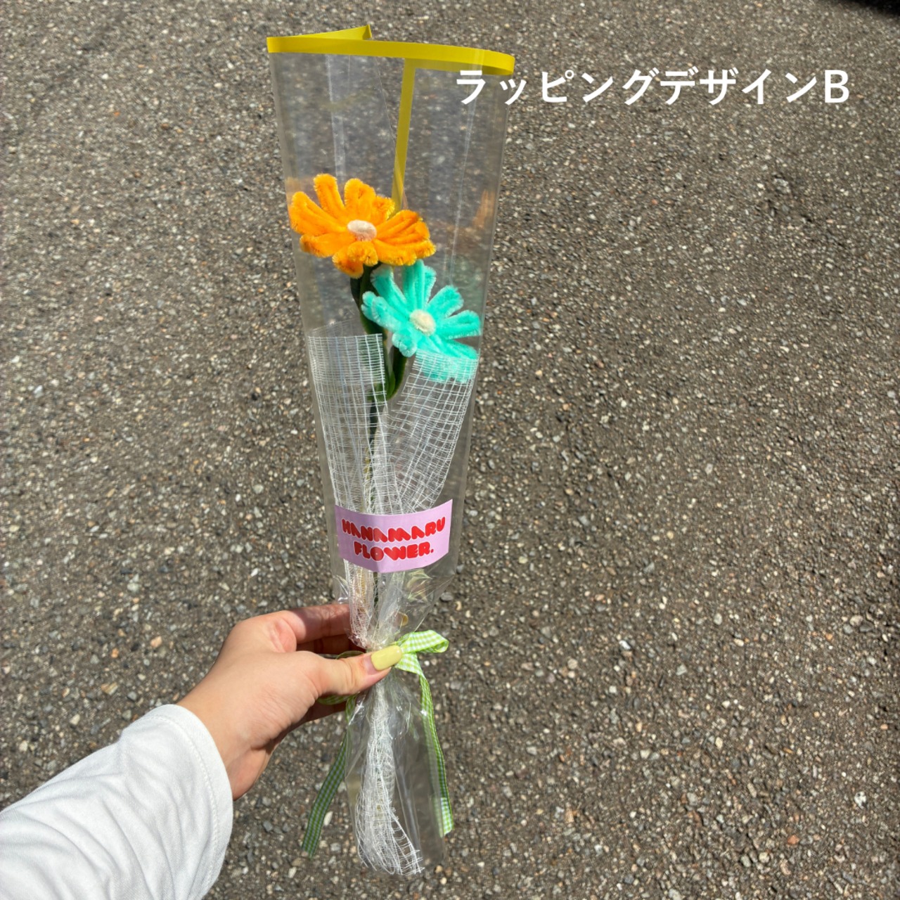 【秋季限定】kosmos／ コスモス | fuwafuwa flower - 14