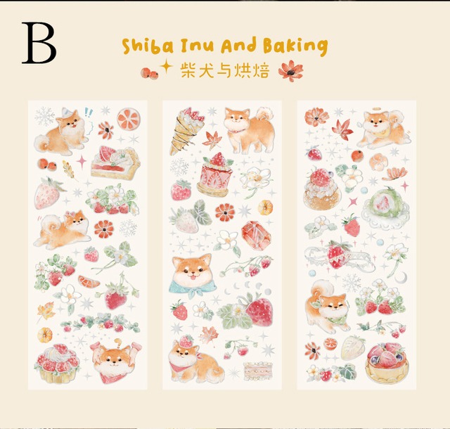 動物と果物とスイーツのホログラムPETシールセット　3枚入り　软萌庭院（Lovely Garden）シリーズ【信的恋人】[CLV-4s]