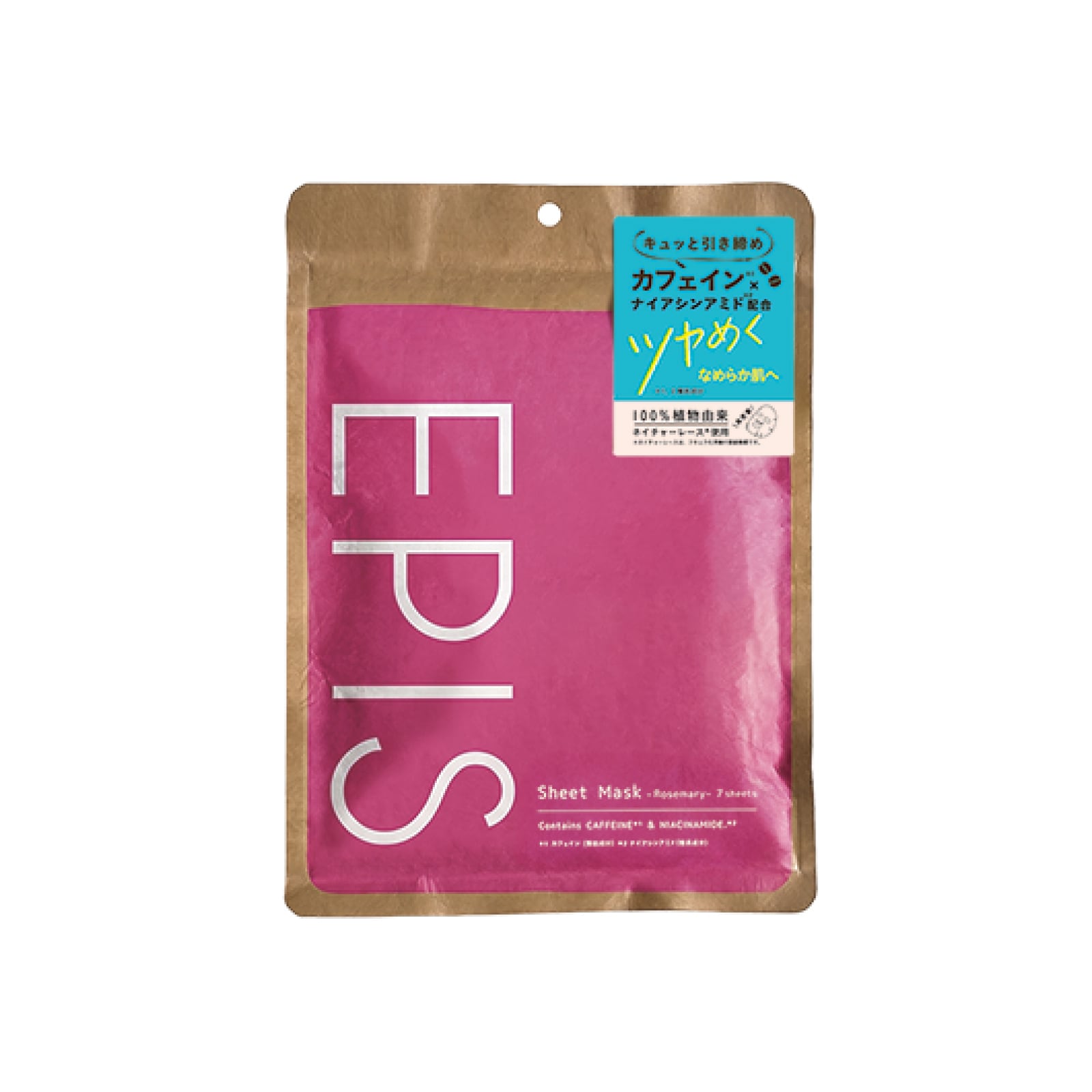送料無料】EPIS エピス全商品スタートセット | EPIS(エピス