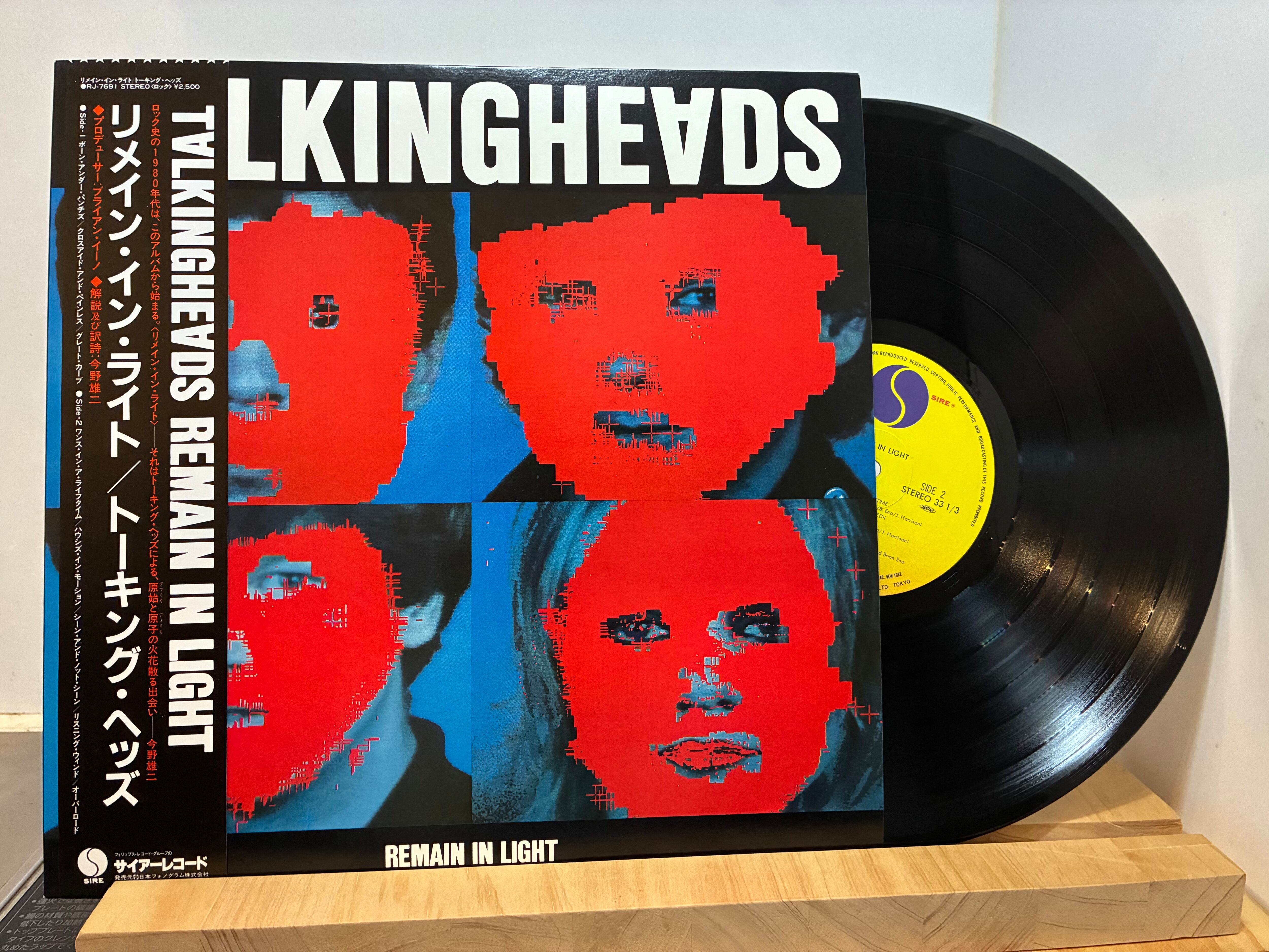 ⑬レコードセット16枚 sixteen records (シックスティーンレコード)