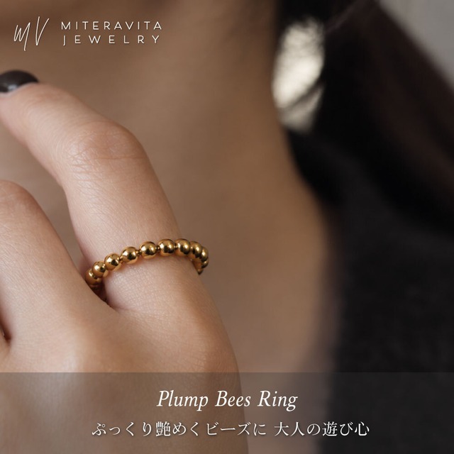 金属アレルギー対応 リング サージカルステンレス ビーズデザイン リング 10号 13号 15号 19号 ゴールド レディーズ  金アレ対応【R94】