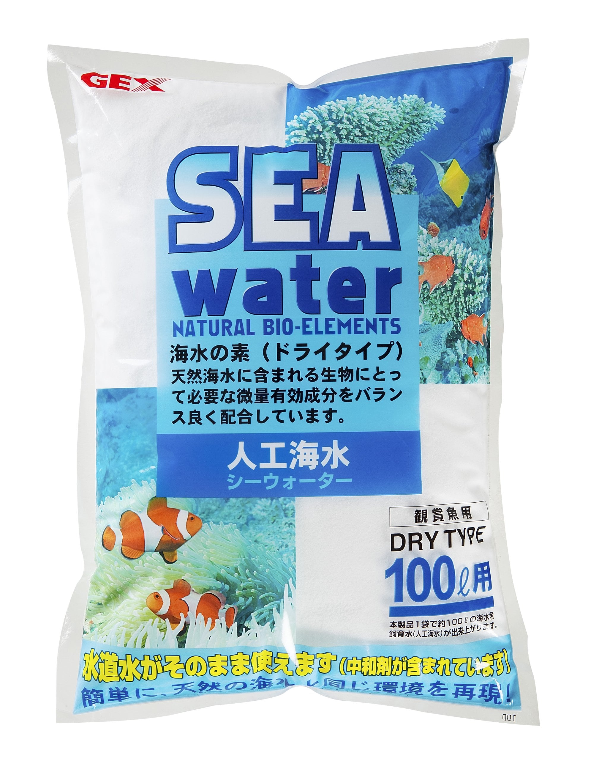 冷凍ヤワゲネズミ 約50～75ｇ 25匹 冷凍ヤワゲネズミS【50g〜59g】 | Pay ID