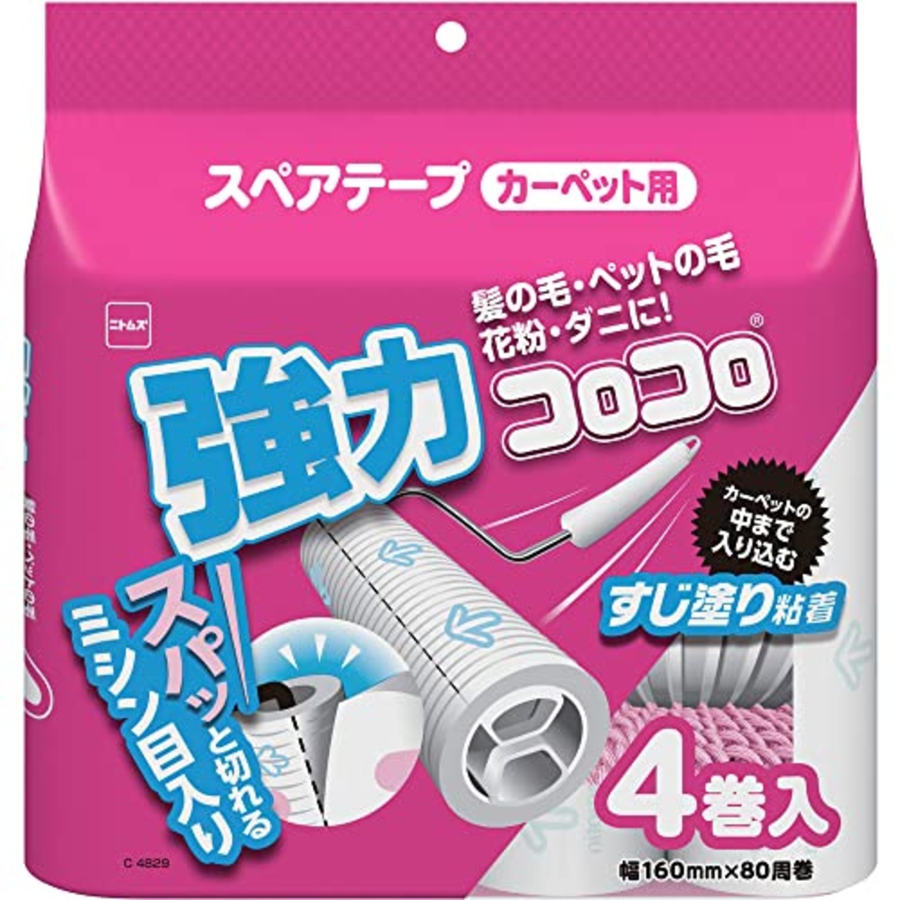 ニトムズ コロコロ スペアテープ 強力すじ 80周 4巻入 テープ 替え カーペット対応 畳 ペットの毛 ダニ 花粉 160㎜幅 C4829