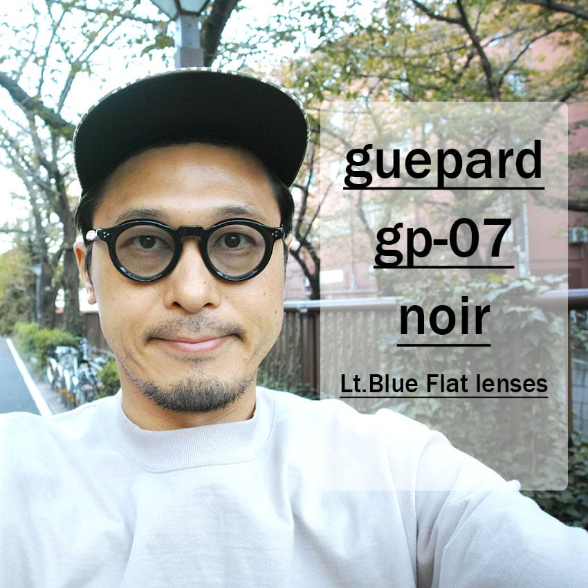 guepard / gp-07 / noir (black) - Light Blue Flat lenses ブラック -  ライトブルーフラットレンズ　フレンチヴィンテージ ボストンフレーム