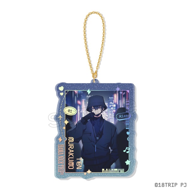 18TRIP Sparkle*チェーンアクリル Vol.1 3.叢雲 添