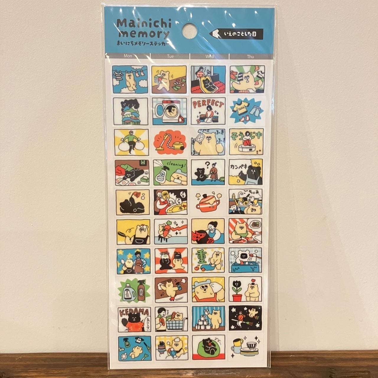 マインドウェイブ いえのことした日 82884 まいにちメモリーステッカー ST01