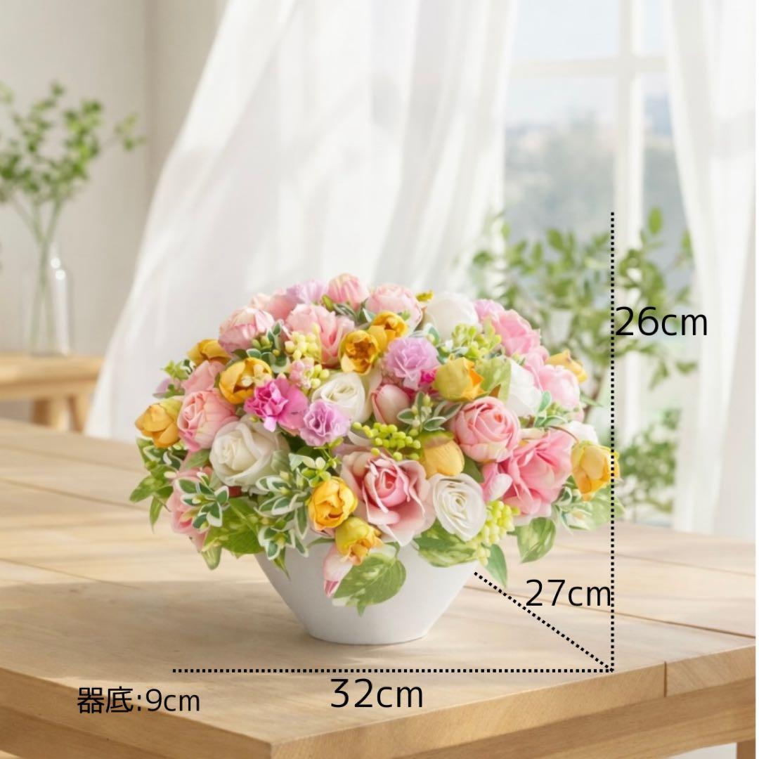光触媒フラワー「スプリング・ルミナス」薔薇の贅沢グラデーション