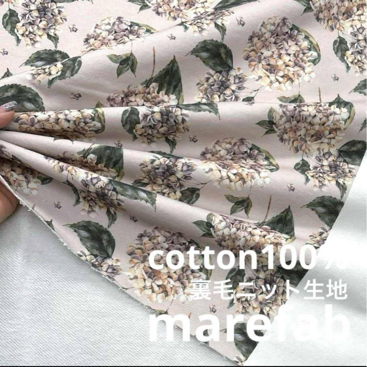 ★NY363 ◆1m◆綿100%裏毛ニット生地◆オリジナルプリント