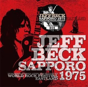 NEW JEFF BECK   SAPPORO 1975 1CDR +Bonus 1CDR Free Shipping  Japan Tour