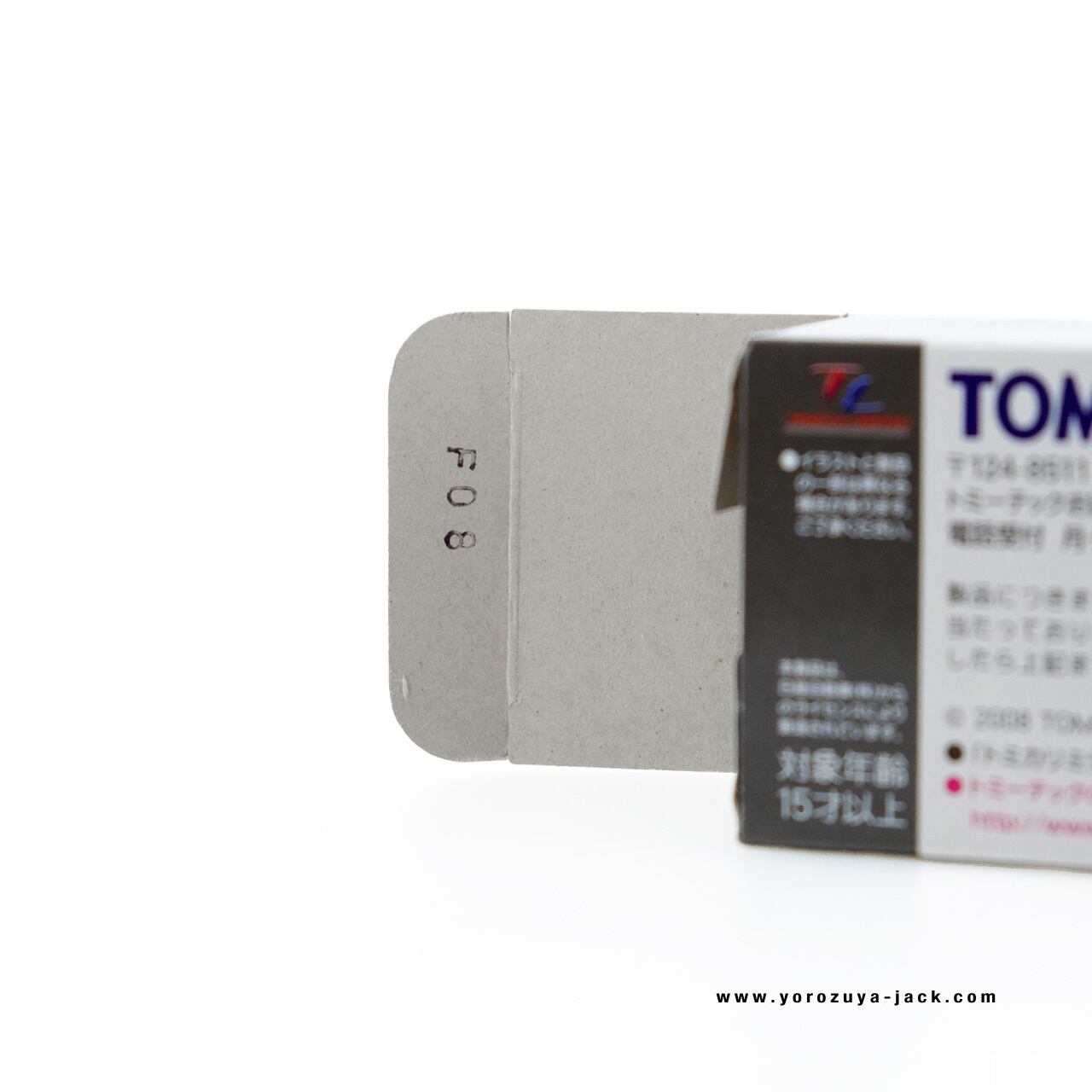 トミカリミテッドヴィンテージ LV-62a ニッサン 680型 新聞輸送車 読売