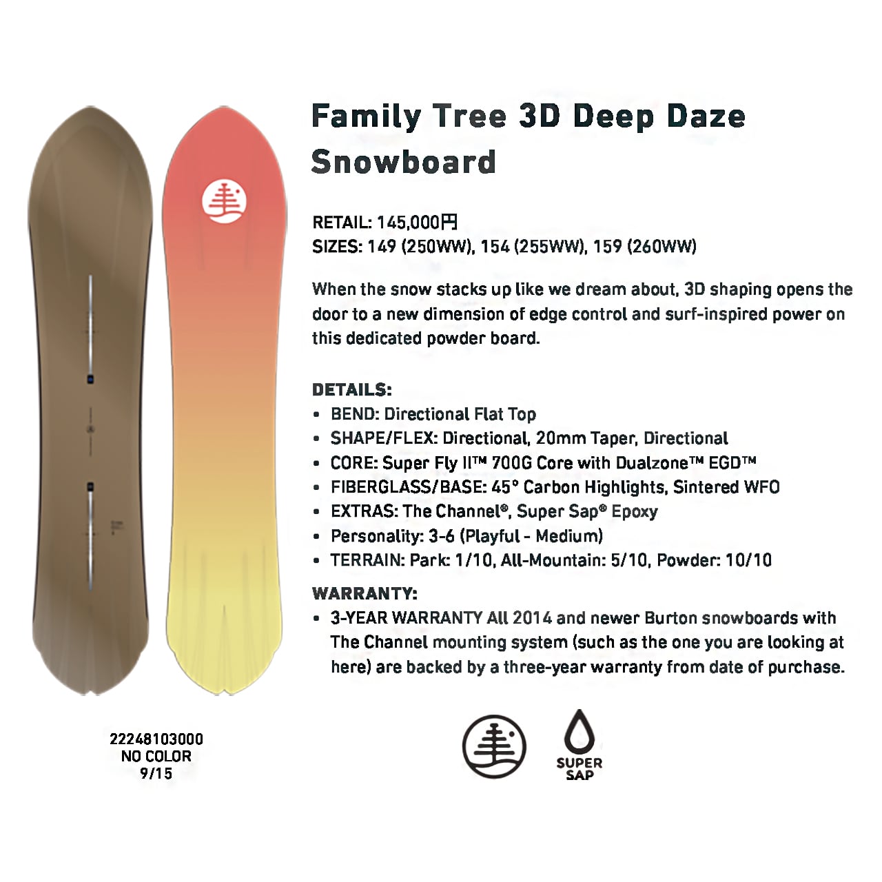 23-24年モデル . BURTON . Family Tree .『 3D DEEP DAZE 』. バートン