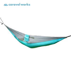 ポータブルハンモック ( ライトブルー / グレー)