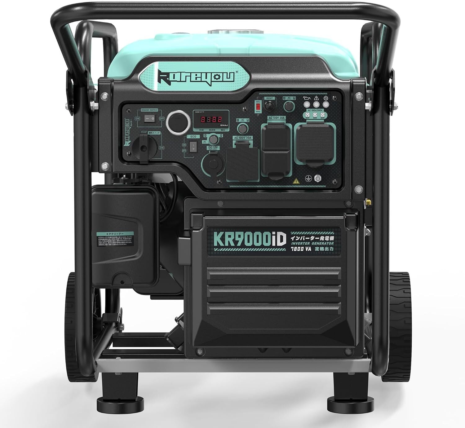 インバーター発電機 7.8kVA/8.3kVA 単相100V/200V同時出力可能 セル