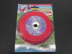 【人気】三陽金属 (SANYO METAL) ナイロンカッター エルバB