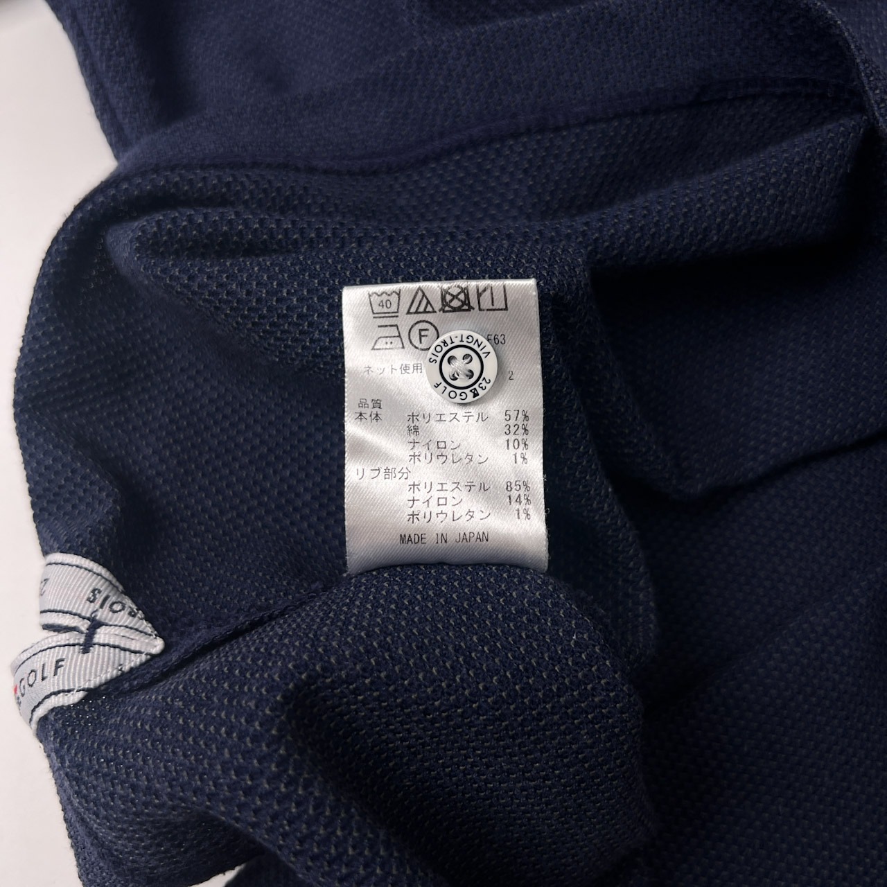 23区GOLF ニジュウサンク ゴルフ 半袖ポロシャツ M/ネイビー/makita