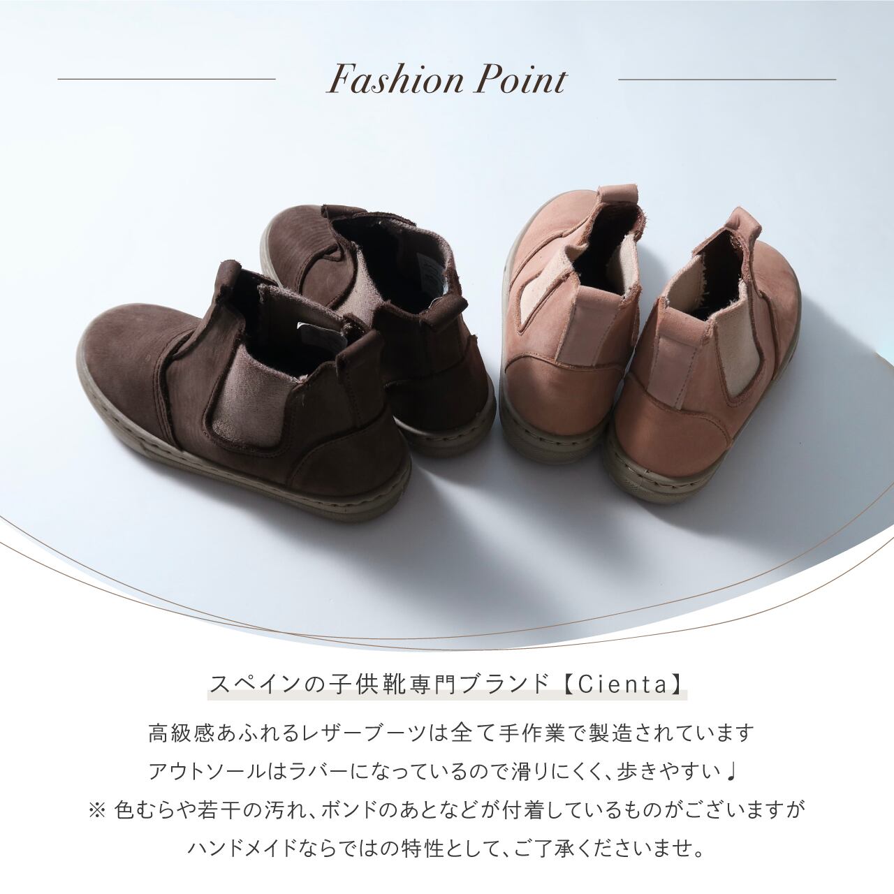 3キッズMAMA♥️さん専用　DIANTÉサイドゴアブーツ2023 menue ブーツ ユニセックス キッズ サイドゴアショートブーツ