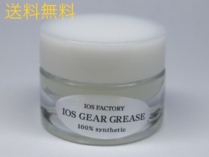 IOS  GEAR GREASE         《IOS FACTORY》