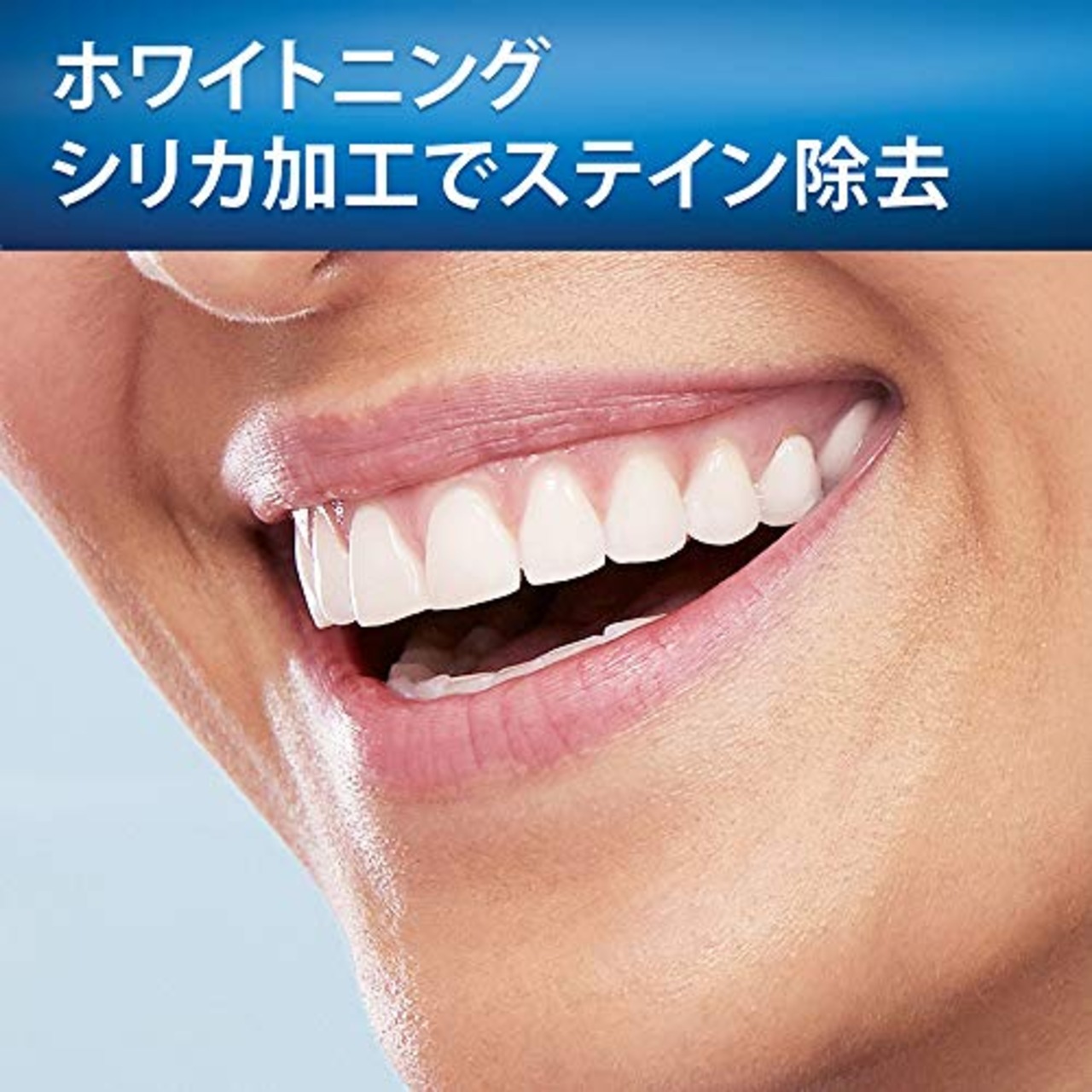 ブラウン オーラルB フロスピック 白さ追求 60本 60本