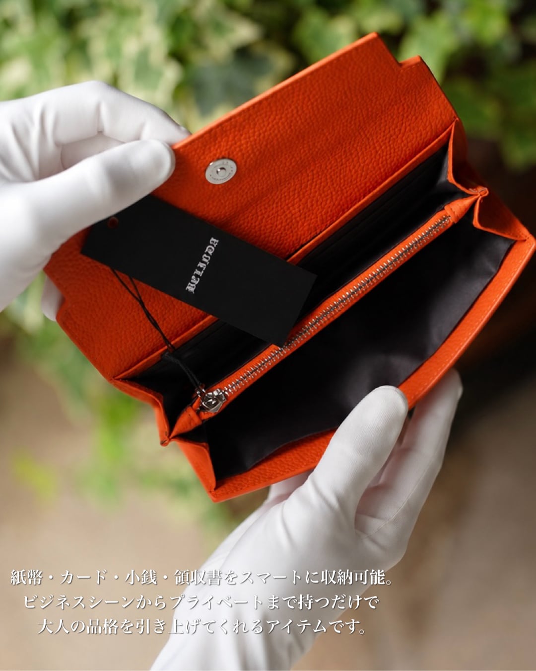 初回限定価格》LUXURY LEATHER WALLET 長財布 ORANGE【BLB-26005