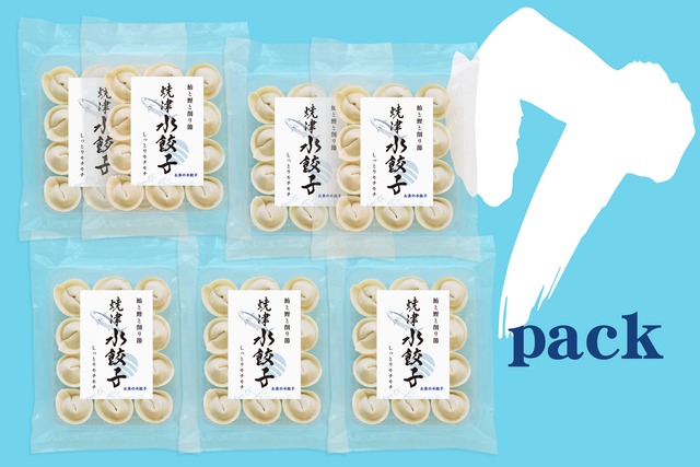 焼津”水”餃子「12個入り×7袋」