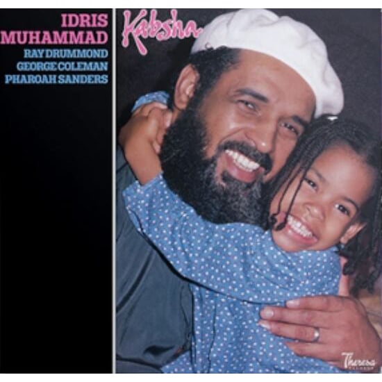 【LP】Idris Muhammad - Kabusha（ディープ ピンク マーブル ヴァイナル）