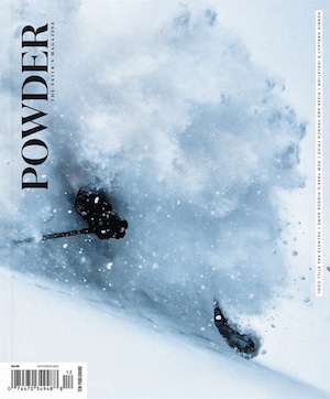 POWDER 2018年12月号（スキー雑誌）