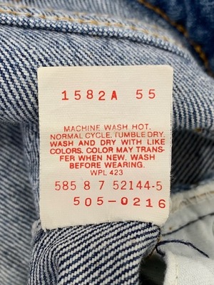 M-217 リーバイス Levis505古着 1987年米国製刻印585  W 71cm(ぐるり） 股下 73cm