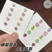 椿磁気イヤークリップ女性用、穴あけ不要、ピアスなし、フォレストローズイヤリング、スーパーフェアリーフルーツイヤリング