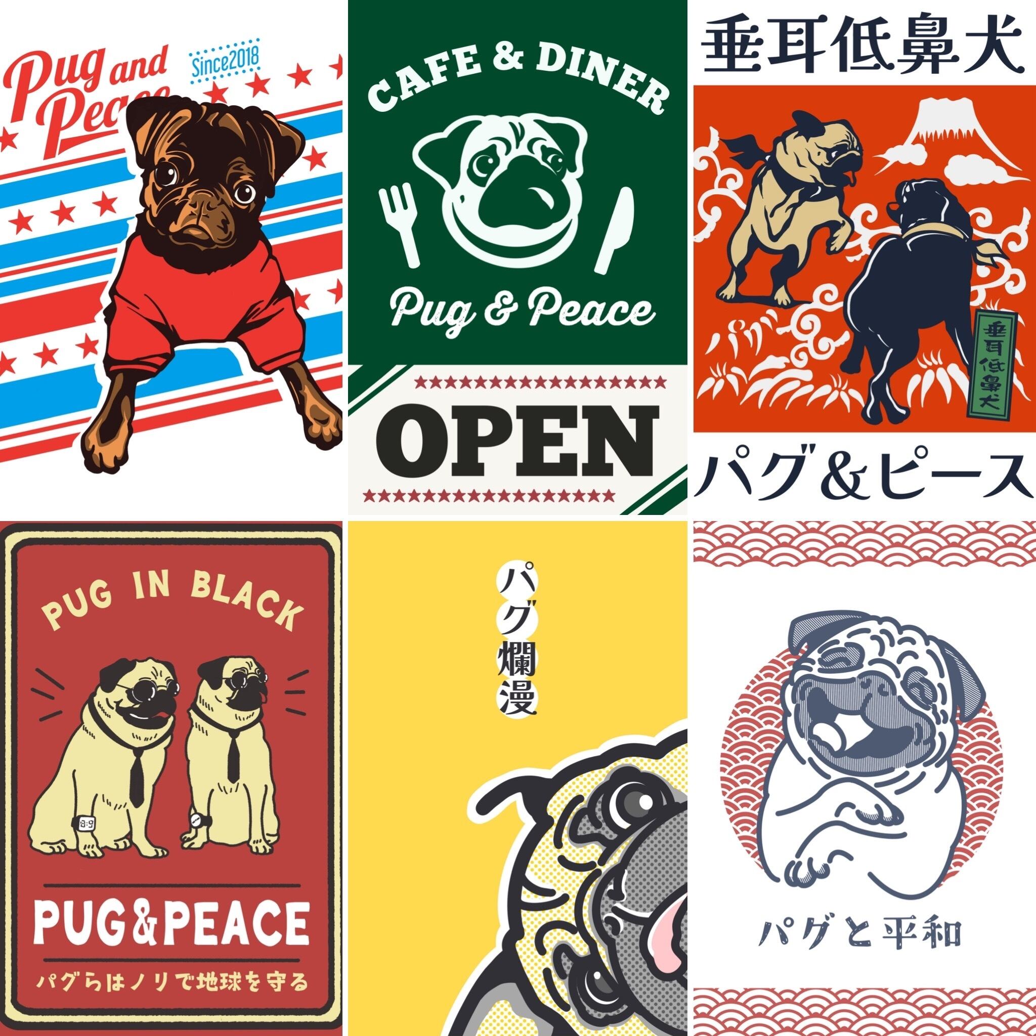 光るミニチュア看板（Pug & Peaceオリジナルデザイン） | パグ＆ピース