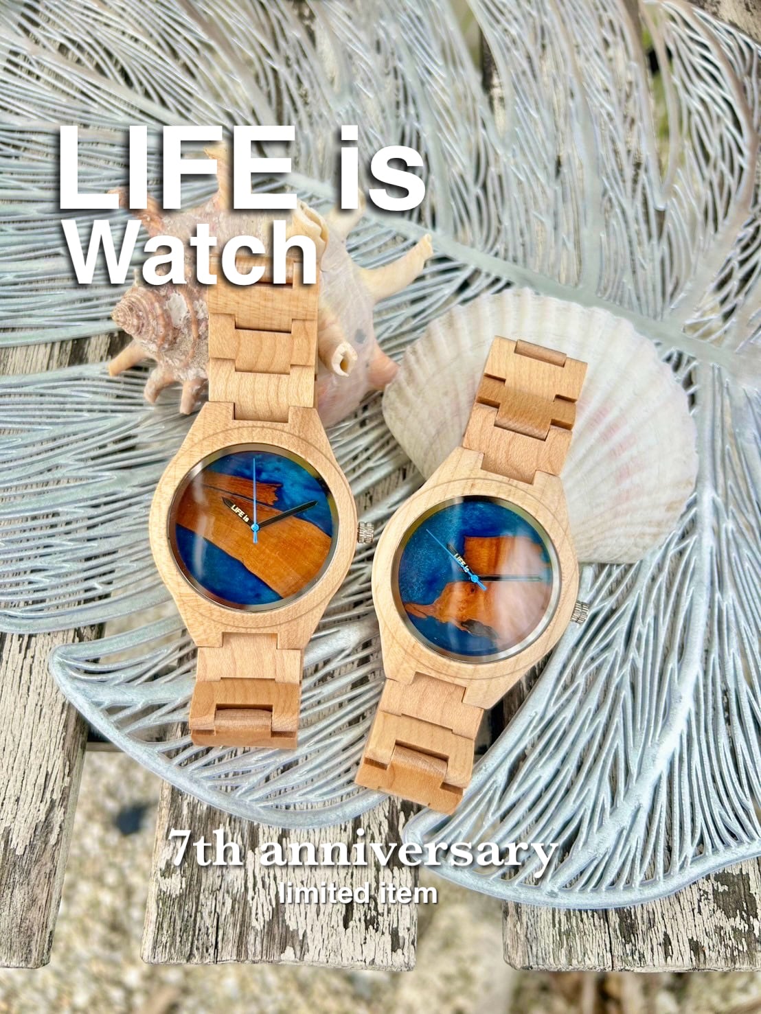 LIFE is anniversary 木製時計 Sea watch ￥13,200+tax(14,520)