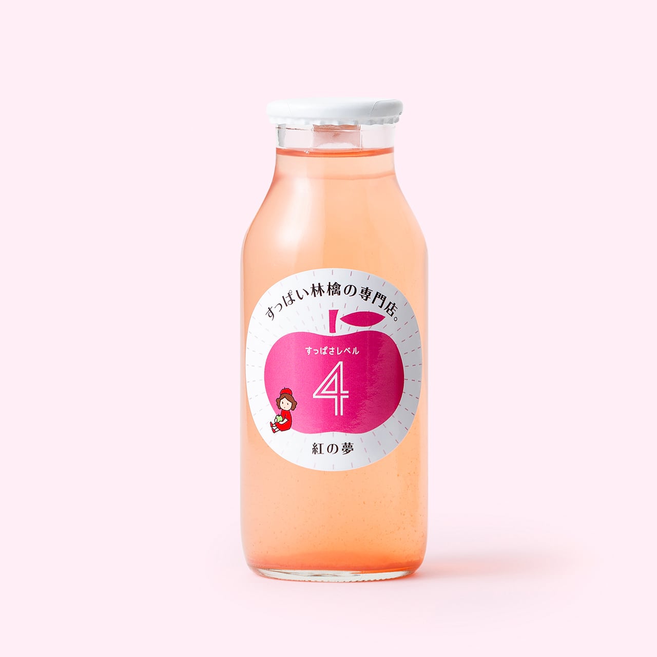飲み比べが楽しいりんごジュース6本セット（ギフトボックス入り