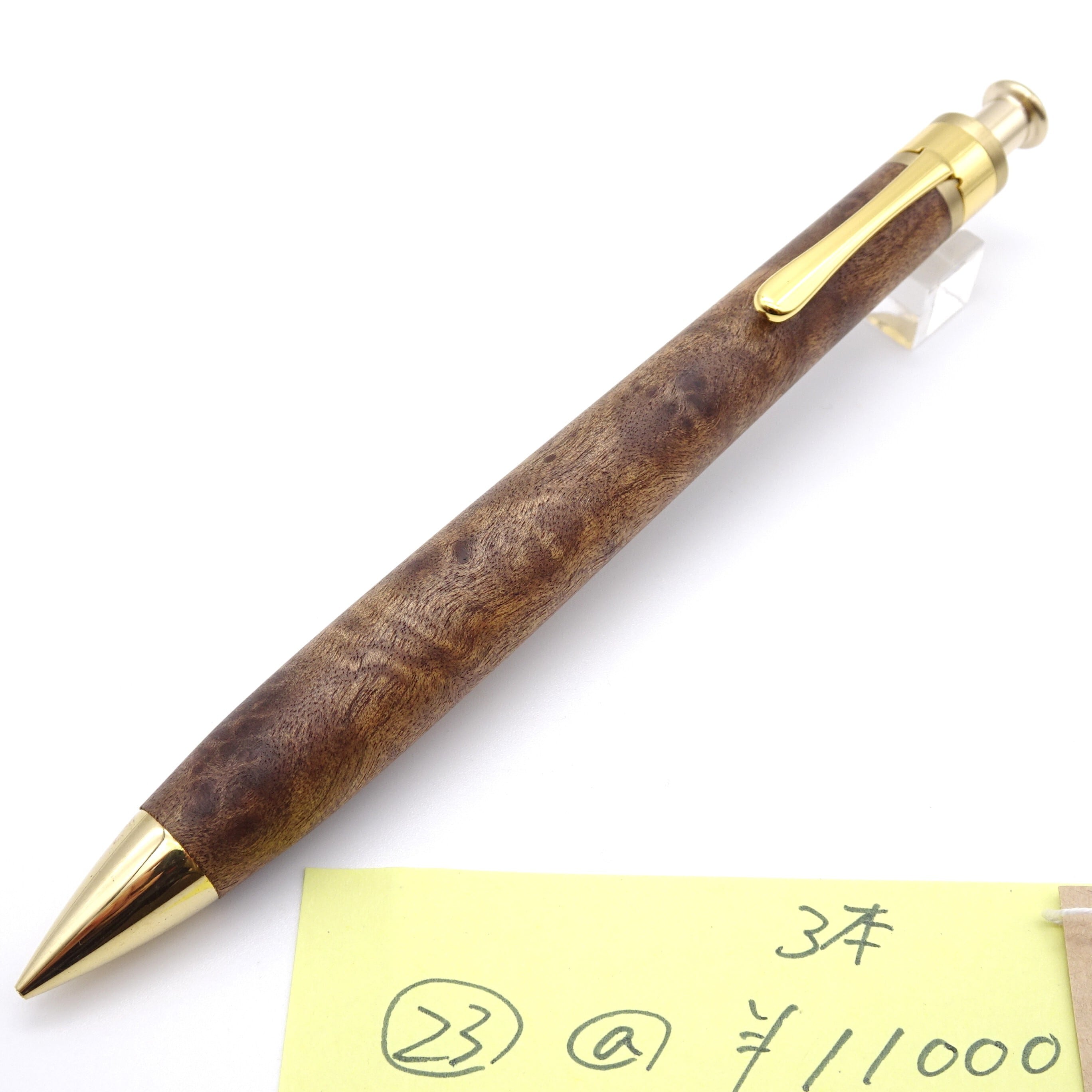 0.5mmペンシル楔 マーブルウッド 23-1【真鍮パイプ】※真鍮金具 | 工房